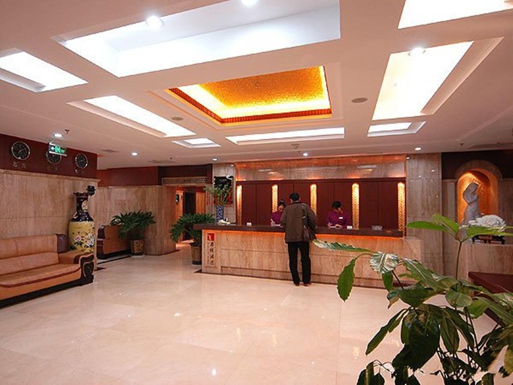Tangyin Hotel Dalian Interior foto