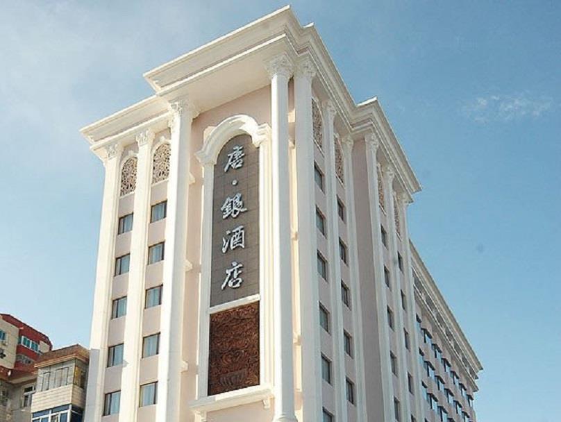 Tangyin Hotel Dalian Exterior foto